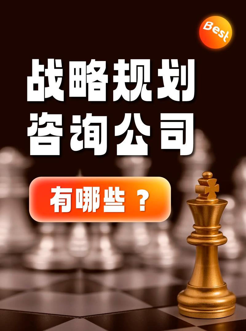 市场调研：洞察行业新风向