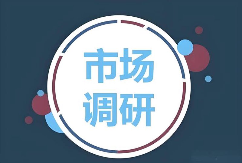 北京咨询行业的微光：从信息爆炸到专业洞见
